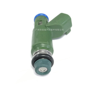 Inyector de Combustible 1X43-AB 195500-4011 Para Jaguar, Boquilla de Plástico - Product Image 1