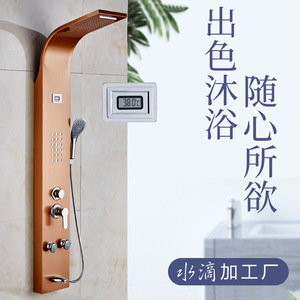 Conjunto de ducha termostática, acabado cepillado en cobre, cabezal cuadrado tipo lluvia con pantalla digital para baño - Product Image 4