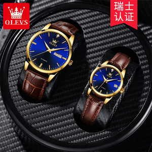 OLEVS 6629 lujo China hombre reloj mecánico <span class=keywords><strong>Excel</strong></span> cuero banda impermeable fecha pantalla personaje negocios reloj de pulsera - Product Image 4