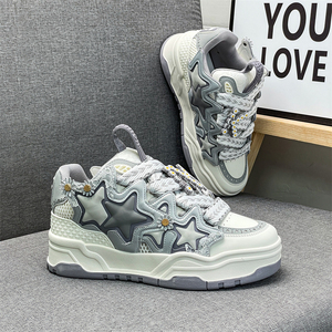 Greatshoes Zapatos Diseño personalizado Hombres Zapatos casuales Mujeres Zapatillas, Zapatillas de deporte de moda para niñas, Zapatillas grandes Zapatillas de deporte para mujeres - Product Image 4