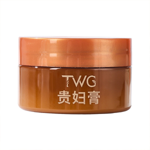 Лидер продаж, натуральный растительный экстракт для осветления цвета кожи, освежающий консилер, кордицепс, глянцевый ганодермальный крем для лица - Product Image 2