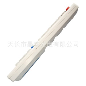 Télécommande numérique pour téléviseur Crystal Beads YK 0617 blanche, code fixe pour décodeur par câble - Product Image 3