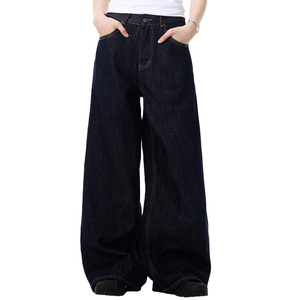 <span class=keywords><strong>Jeans</strong></span> unisexe basique ample en denim de coton bleu, style américain simple rétro, coupe droite, taille mi-haute, respirant, écologique et tendance - Product Image 1