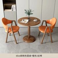 Table basse et chaise de style moderne et simple pour petit appartement, à utiliser sur le balcon