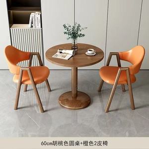 <span class=keywords><strong>Table</strong></span> basse et chaise <span class=keywords><strong>de</strong></span> style moderne et simple pour petit appartement, à utiliser sur le <span class=keywords><strong>balcon</strong></span> - Product Image 6