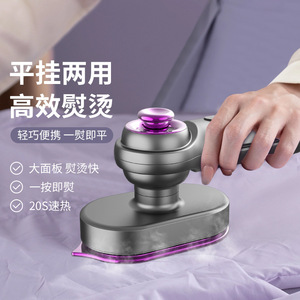 <span class=keywords><strong>Plancha</strong></span> <span class=keywords><strong>de</strong></span> <span class=keywords><strong>vapor</strong></span> portátil <span class=keywords><strong>de</strong></span> mano, mini <span class=keywords><strong>plancha</strong></span> eléctrica con diseño plegable para uso doméstico, planchado en seco y húmedo, gris y blanco - Product Image 3