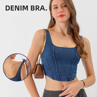Vente Chaude : Débardeur court en jean rétro à paillettes, sexy et polyvalent, dos nu, pour l'été et les soirées, pour femme