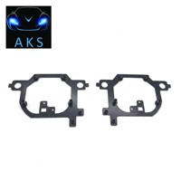 Support de lentille de projecteur LED pour accessoires d'éclairage de véhicule, adaptateur de cadre de support de lentille de projecteur LED 3 pouces pour Jetour X70L 2026