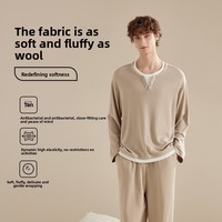 Ensemble décontracté homme hiver : haut à manches longues et pantalon en fibre de bambou, vêtement d'intérieur patchwork, col en V, doublure polaire thermique épaisse