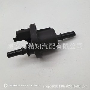 Válvula Solenoide del Canister de Carbón Renault 6001543631 8200024427 8200660852 DC 12V Válvula de Control de Gas de Plástico - Product Image 4