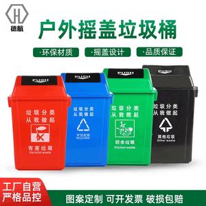 Poubelle à couvercle rabattable de grande taille, en plastique, pour la cuisine, le bureau et l'usage commercial, écologique, durable et - Product Image 5