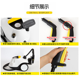 Nettoyeur vapeur haute pression avec support pour vêtements et rangement de câbles pour usage domestique - Product Image 4