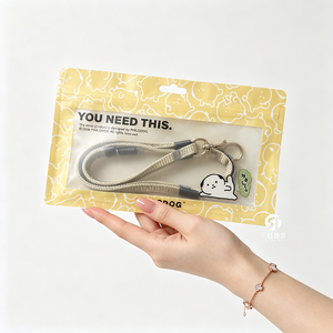 Custom Pet Toys Packaging <b>Bags</b> | Frosted Reusable 3 Side Seal <b>Bags</b> for Dog Leash - Product Image 3