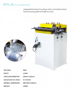 Machine professionnelle de pliage de conduits CVC, équipement de formage de joints Pittsburgh, machine de fabrication de conduits d'air de haute précision à vendre - Product Image 3