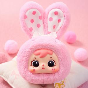 Samuel MINI Colgante de Peluche de Animal Pequeño, Caja Sorpresa, Juguete de Moda, Muñeco Adorable, Adorno Hecho a Mano, Regalo para Bolso, Caja Misteriosa - Product Image 3
