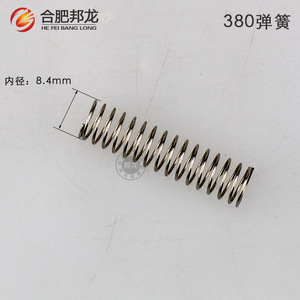 Bomba de lavado de coches de alta presión 280/380, accesorios para cepillos de coche, pieza de equipo de limpieza con válvula de resorte tipo hongo - Product Image 4