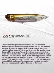 Leurre souple artificiel en acier inoxydable <span class=keywords><strong>pour</strong></span> méthode de pêche Luya, type crayon de surface, <span class=keywords><strong>pour</strong></span> DOG-X QUICK WALKER/SPEED SLIDE - Product Image 4