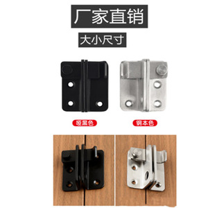 Oleford Stainless Steel Surface Mounted Latch Door Bolt 43mm Hole Spacing For Sliding <b>Security</b> Doors - Product Image 4