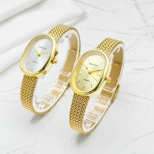 <span class=keywords><strong>Orologio</strong></span> da <span class=keywords><strong>donna</strong></span> con <span class=keywords><strong>cinturino</strong></span> in <span class=keywords><strong>acciaio</strong></span> inossidabile oro stile Vintage <span class=keywords><strong>orologio</strong></span> al quarzo ovale di fascia alta da regalo per orologi da <span class=keywords><strong>donna</strong></span> per ragazze - Product Image 2