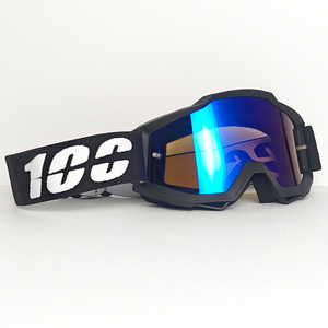 Gafas MX para Carreras 2026, Nuevas y Populares, Gafas Deportivas Personalizadas de TPU, Resistentes al Viento y al Polvo, Ajustables para Exteriores - Product Image 3