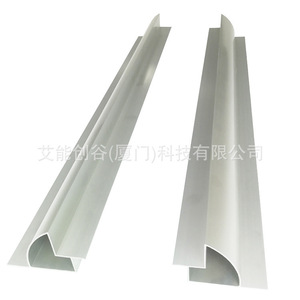 Support de montage solaire en aluminium IENERGY 550 mm pour installation sur camping-car - Product Image 5