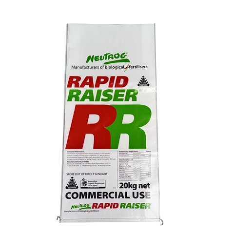 25kg 50kg Bopp Laminated Grain Bags Manufacturer Custom Polypropylene Bags for Rice Sack Sugar Flour Feed Fertilizer