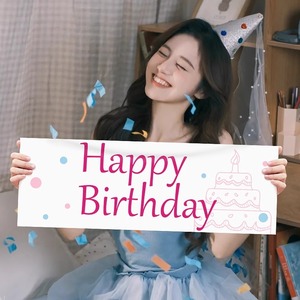 Bannière portative Joyeux Anniversaire Princesse pour Décorations de Fête et Aménagement de Scène - Product Image 6