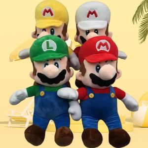 Peluches <span class=keywords><strong>Mario</strong></span> unisexe de 20 cm (8 pouces) – Jouets promotionnels en gros à prix réduit pour enfants – Personnages de dessins animés en <span class=keywords><strong>peluche</strong></span> pour machine à griffes - Product Image 1