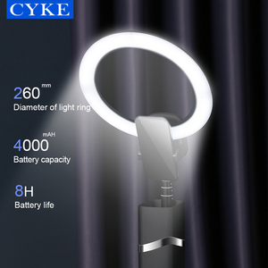 CYKE Trípode Portátil de 10 Pulgadas (26 cm) Plegable con Luz LED Bluetooth y Temporizador, Versión Enchufable YY-1 para Tiktok - Product Image 6