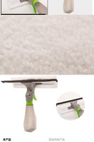 Nettoyeur de vitres multifonctionnel 4 en 1 double face avec pulvérisateur