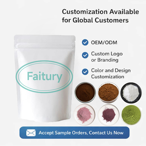 ผงคาวาลาโทนส์โนเบิลคาวาสำเร็จรูป ยี่ห้อ Faitury OEM ปลอดสาร GMO มาตรฐาน GMP สำหรับผลิตภัณฑ์เสริมอาหารเพื่ออารมณ์ดี รับผลิตแบรนด์ส่วนตัว - Product Image 3