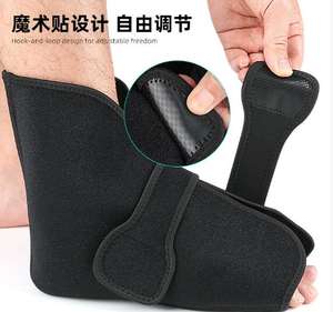 Manchon de pied en plâtre chaud <span class=keywords><strong>pour</strong></span> post-chirurgie-Protecteur de talon et de cheville anti-friction, couvre-pied adapté à la marche avec ajustement <span class=keywords><strong>confortable</strong></span> - Product Image 2