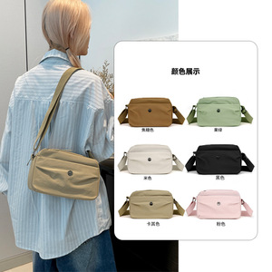Minimalist Lightweight Square Nylon Crossbody Bag For Women Water Resistant Everyday Commuting Underarm Shoulder Bag - Product Image 2