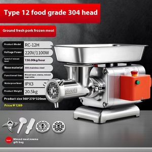 ग्राउंड बीफ मटन सब्जियों और जमे हुए मांस के लिए सर्वश्रेष्ठ उच्च शक्ति पूरी तरह से स्वचालित इलेक्ट्रिक डेस्कटॉप मांस ग्राइंडर - Product Image 5