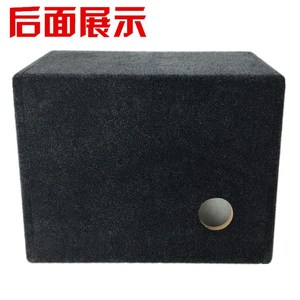 Boîtier de subwoofer KUERL Cooler 12 pouces 50x36.5x24.5cm, caisson passif pour autoradio - Product Image 5