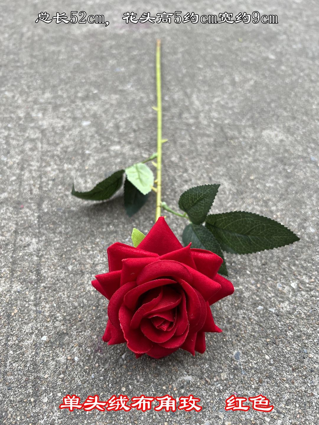 Rose de corne de flanelle à tête unique