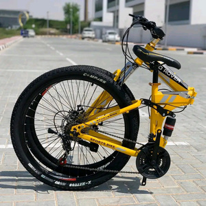 Bicicleta de Carretera de 26 Pulgadas con 21 Velocidades, Plegable, Cómoda, con Frenos de Disco, Envío Gratuito, Cuadro de Aleación de Aluminio para Desplazamientos Diarios - Product Image 2
