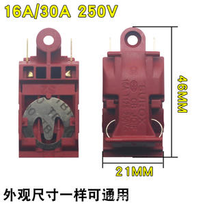 Colorful Electric Kettle Steam Switch Automatic Power-Off Handle Buttons Quick Boiling Accessories <b>Thermostat</b> Switch CB - Product Image 5