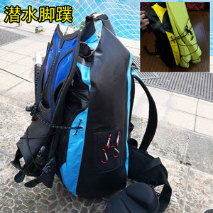 Custom Logo Outdoor Waterproof Taraulin 30L <strong>Backpack</strong> <strong>Roll</strong> Water Proof Floating Duffel Dry Bag Camping Hiking Travel Swim - Product Image 3