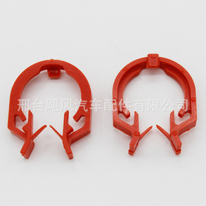 Abrazadera de Cable para Palanca de Cambios 68018106AA para Chevrolet, Jeep, Dodge, Opel, Repuesto Nuevo - Product Image 1