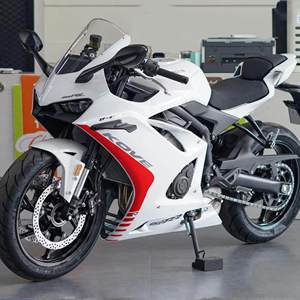 <span class=keywords><strong>Moto</strong></span> Kaiyue 450RR Mount Everest, Nouvelle <span class=keywords><strong>Moto</strong></span> pour les Pilotes <span class=keywords><strong>de</strong></span> l'Île <span class=keywords><strong>de</strong></span> <span class=keywords><strong>Man</strong></span> - Product Image 4