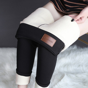 Leggings décontractés taille haute pour femmes avec motif brodé <span class=keywords><strong>fantaisie</strong></span> Matériau polaire respirant pour la pratique du yoga en hiver - Product Image 3