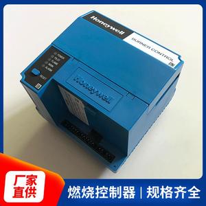 Combustion <b>controller</b> EC7850A1072 - Manufacturer supply, various specifications available. - Product Image 5