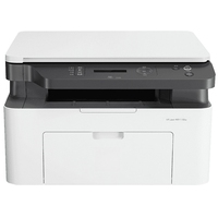 Imprimante laser multifonction 1188a pour bureau et domicile, copieur laser noir et blanc A4, scanner, machine tout-en-un neuve d'origine