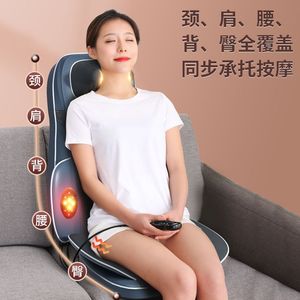 AUX Massage Cushion Back Neck Waist Heat Therapy Vibration Kneading USB Rechargeable <b>Plug</b> In <b>Remote</b> <b>Control</b> - Product Image 2