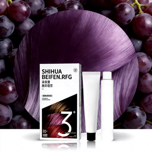 Tinte Capilar Semipermanente OEM ODM, <span class=keywords><strong>Sin</strong></span> Amoníaco, con Extractos Herbales, Color Púrpura Brillante, Modelo Más Vendido - Product Image 1