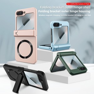 เคสโทรศัพท์พับได้สำหรับ Samsung ZFlip ลด 40% พร้อมขาตั้งแม่เหล็กแบบพ่นเคลือบ PC และที่ยึดในรถยนต์ เหมาะสำหรับการจัดส่งข้ามพรมแดน - Product Image 1