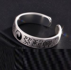 Retro Five Elements Tai Chi <b>Ring</b> for <b>Men</b> Thai <b>Silver</b> Bagua Index Finger <b>Ring</b> Chinese Auspicious Saying Taiji Finger Band for <b>Men</b> - Product Image 3
