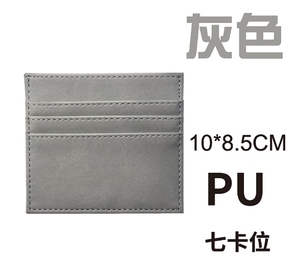 Bán buôn PU da chủ thẻ tín dụng ví thông minh chủ RFID người đàn ông của Mini chủ thẻ - Product Image 4