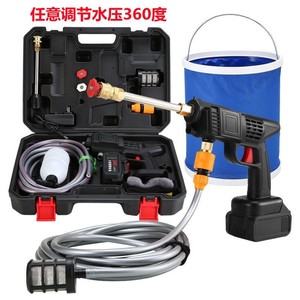 Pistola de agua de alta presión para lavado de autos con batería de litio, 12-21V recargable, con manguera y juego de boquillas para limpieza de vehículos - Product Image 1